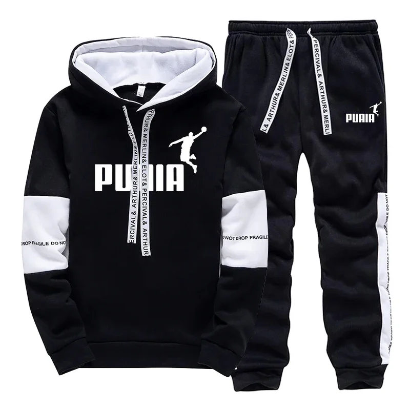 Outdoor Sport Hoodie - Горячая распродажа: Мужской спортивный костюм с