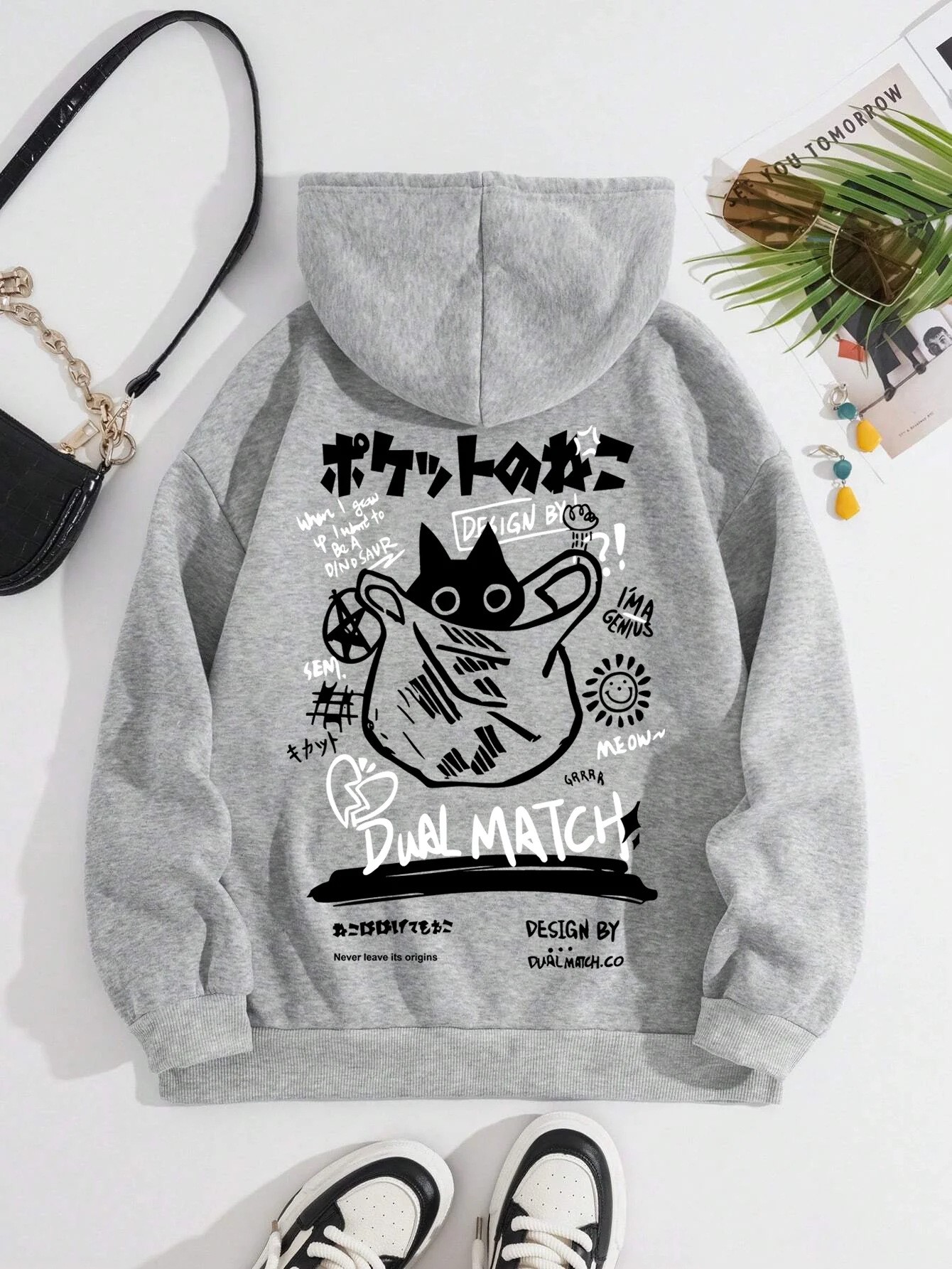 Outdoor Sport Hoodie - Худи в японском стиле с черной