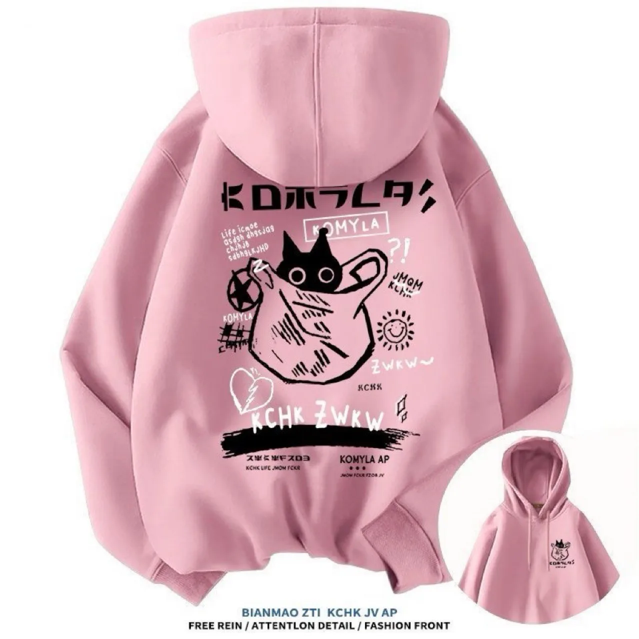 Худи в японском стиле с черной – обзор и цена Outdoor Sport Hoodie